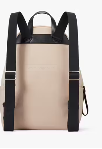 Kate Spade Chelsea Medium Backpack